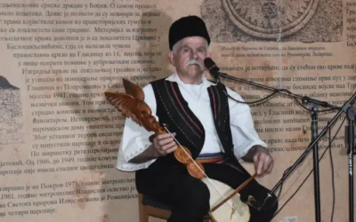 Одржан 29. Сабор гуслара „Романијо, горо од јунака“
