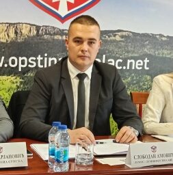 слободанА