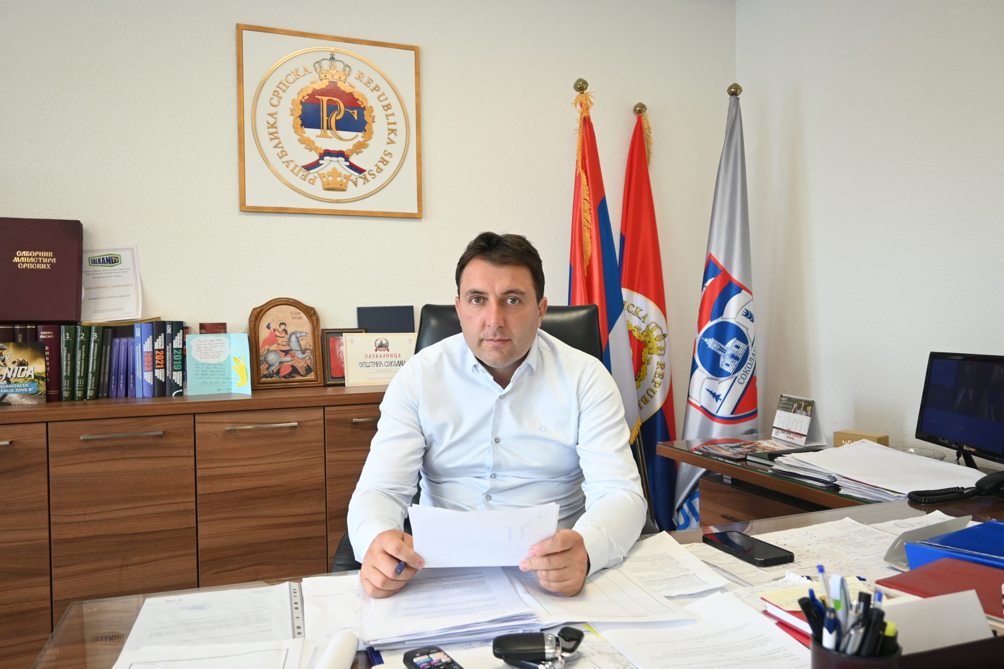 StrahinjaBasevic2